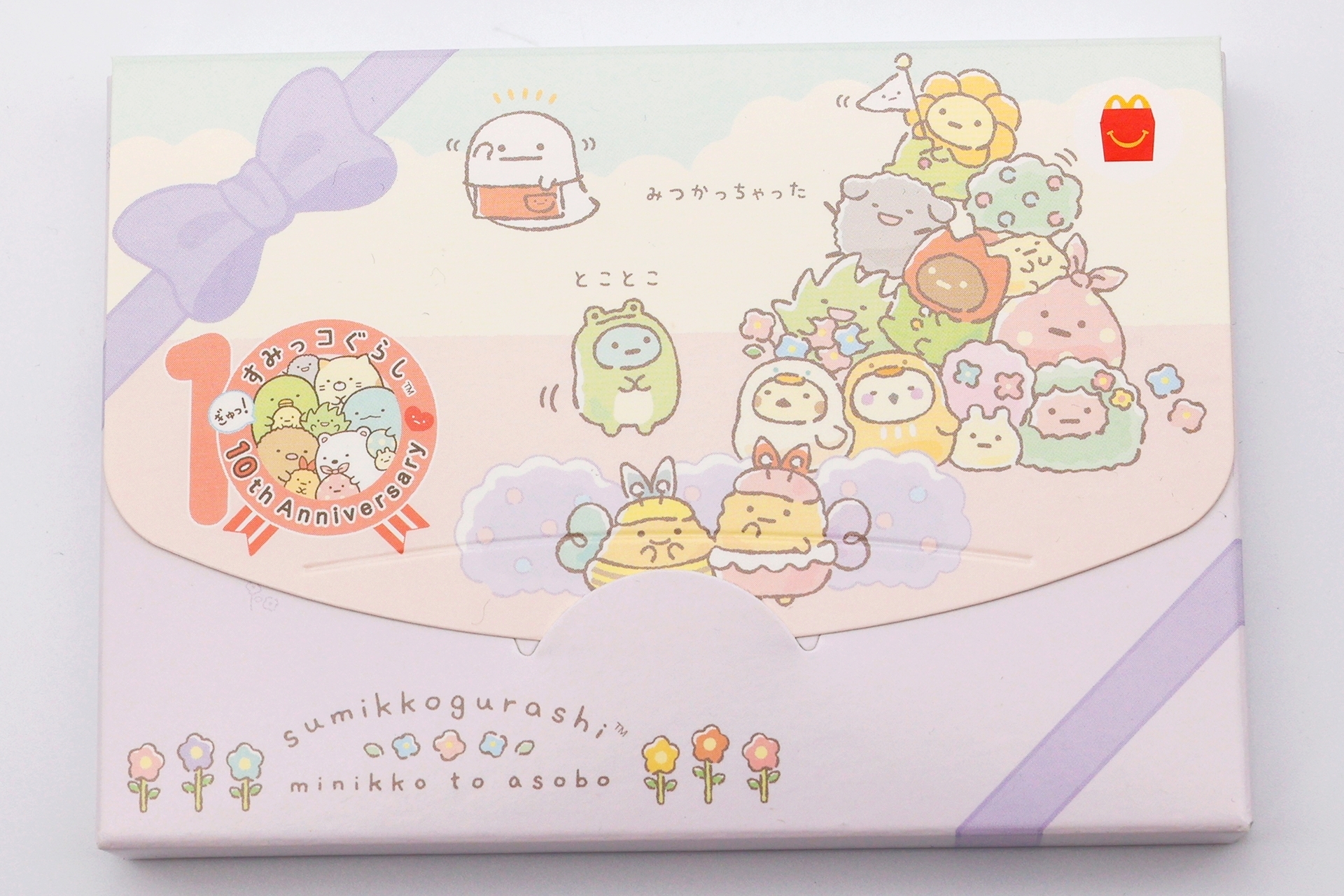 パズルが入った箱がこちら。イラストと共に「みつかっちゃった」などの文字が書かれているのも、作品の世界観がよく出ている