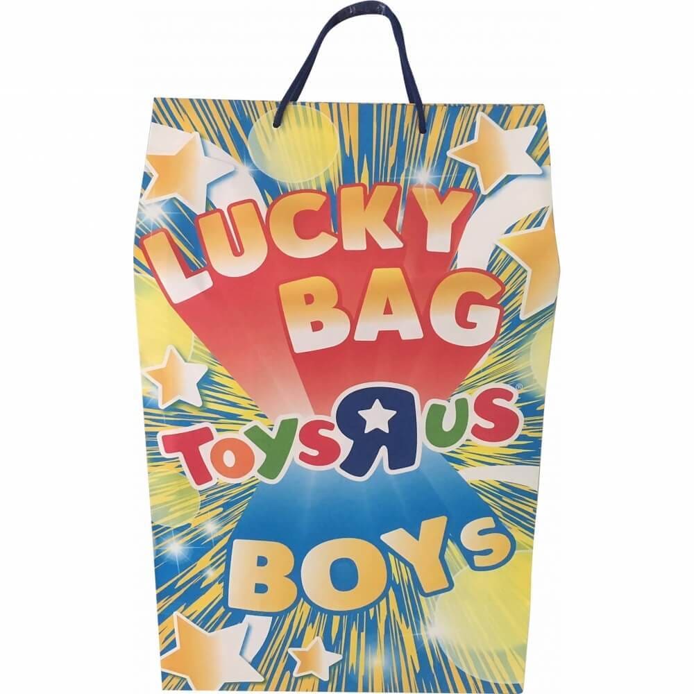 「トイザらス お楽しみ袋 男の子」価格：4,399円 2022年1月6日出荷予定