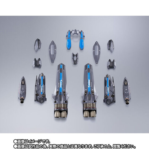 【中古品】DX超合金VF-31AXカイロスプラスとセット品 DX超合金 VF-31AX カイロスプラス ハヤテ機 全セット - メルカリ