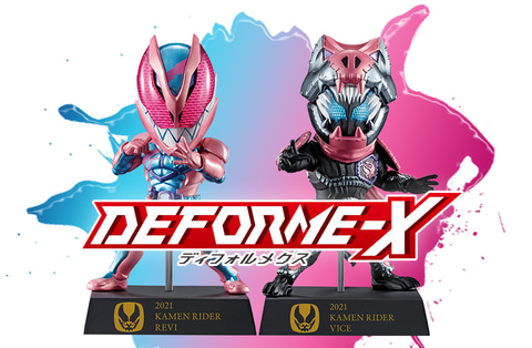 昭和・平成・令和のライダーが集結！ 「一番くじ 仮面ライダー