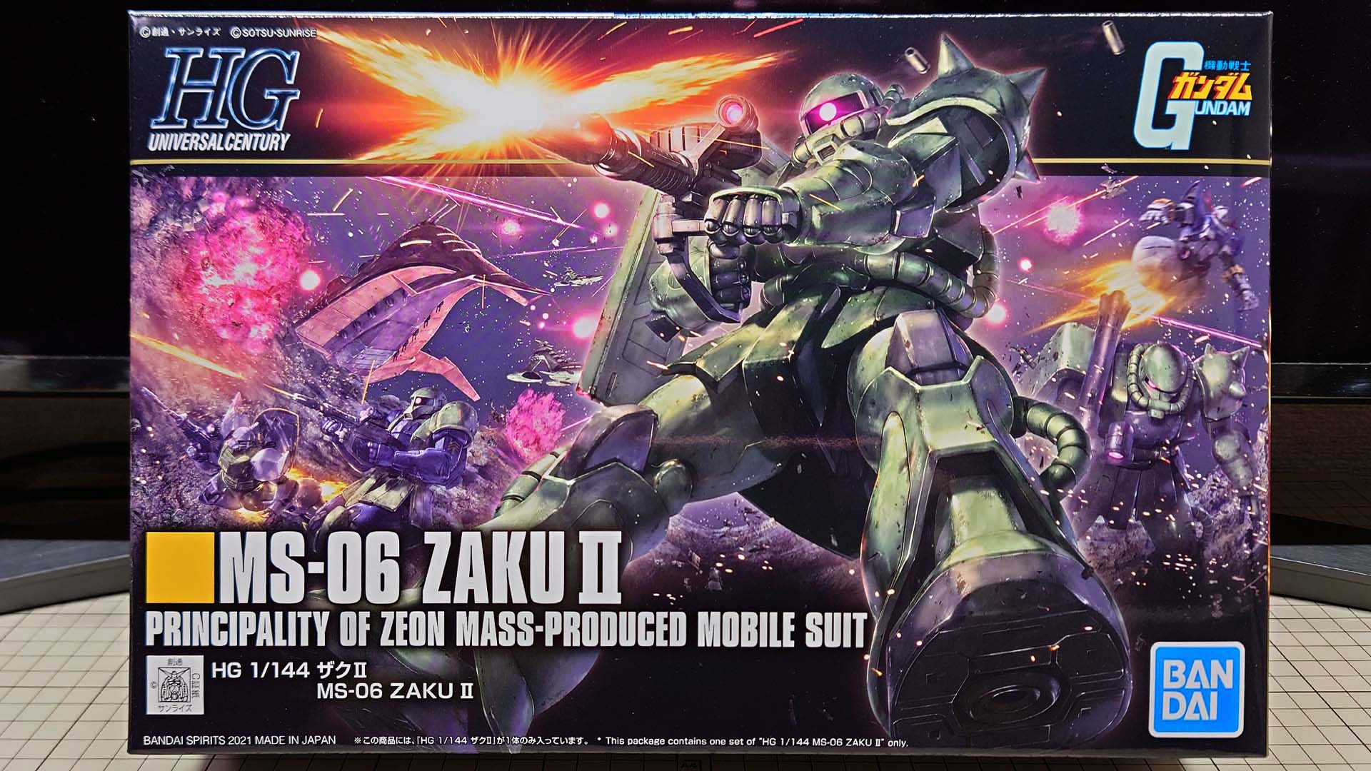 ファン待望のHG量産型ザク