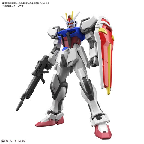 nauineko　ガンダムプラモデル6点まとめ売り 2023年4月発売の最新「ガンプラ」ラインナップ！［4/27更新