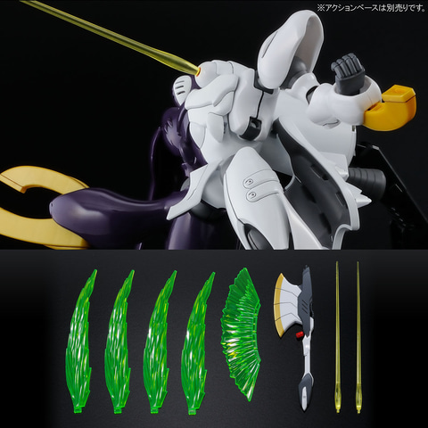 機動戦士クロスボーン・ガンダム 鋼鉄の7人」よりガンプラ