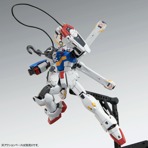 MG 1/100 クロスボーン・ガンダムX1（パッチワーク） Ver.Ka」の再販分
