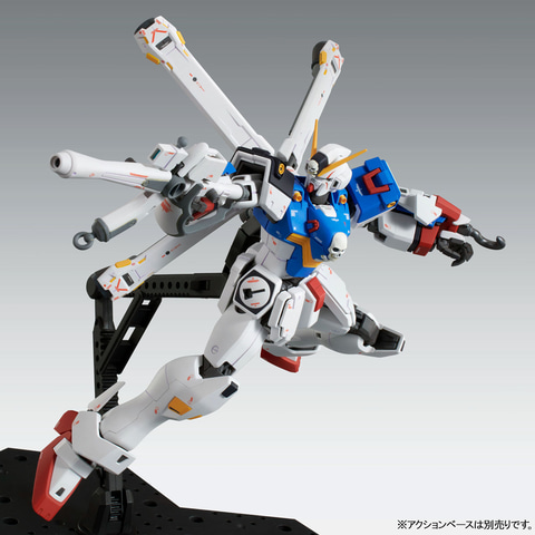 MG 1/100 クロスボーン・ガンダムX1（パッチワーク） Ver．Ka MG 1/100 クロスボーン・ガンダムX1（パッチワーク） Ver