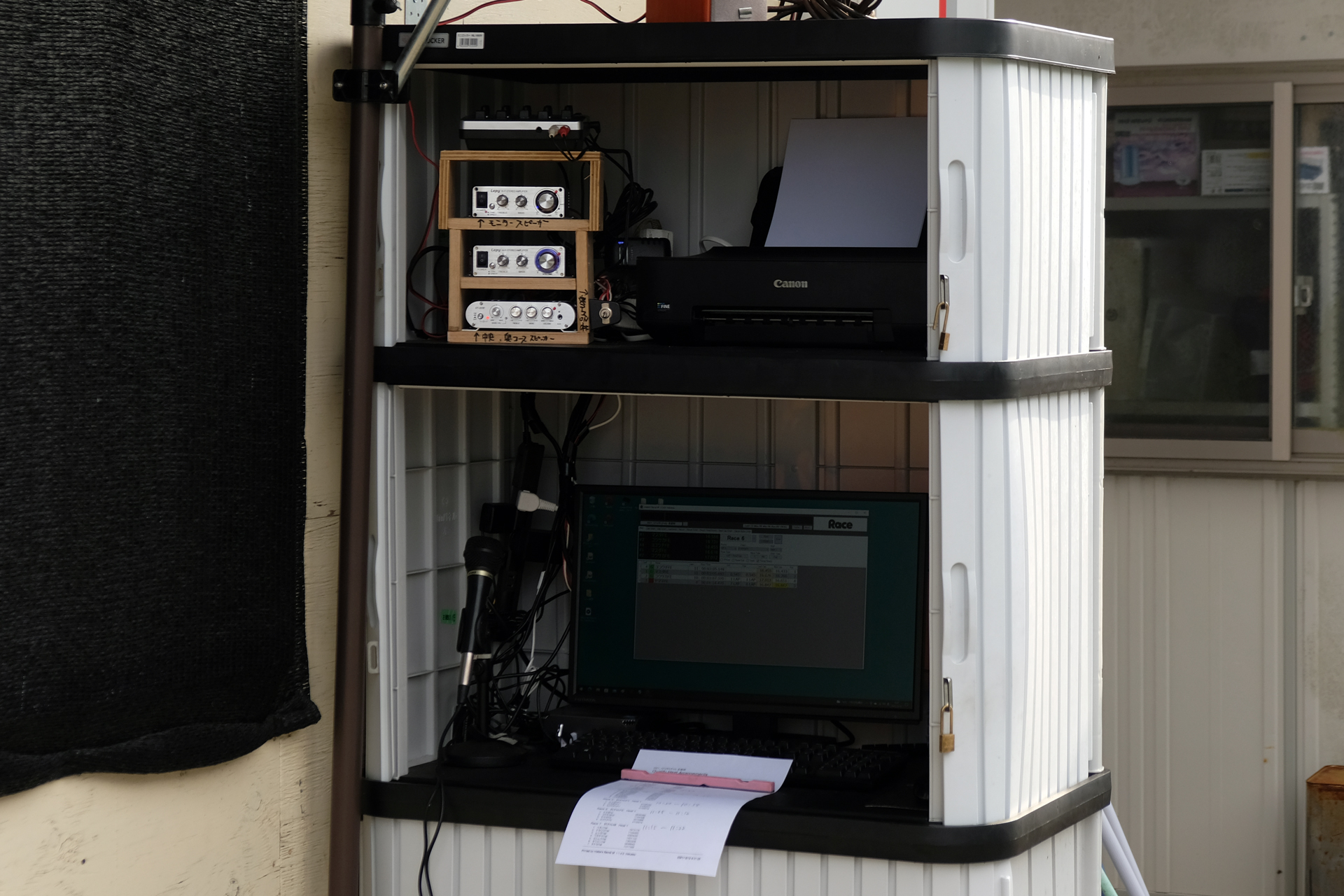 トランスポンダーで測定、集計された結果はすぐにプリントアウトされて貼り出される