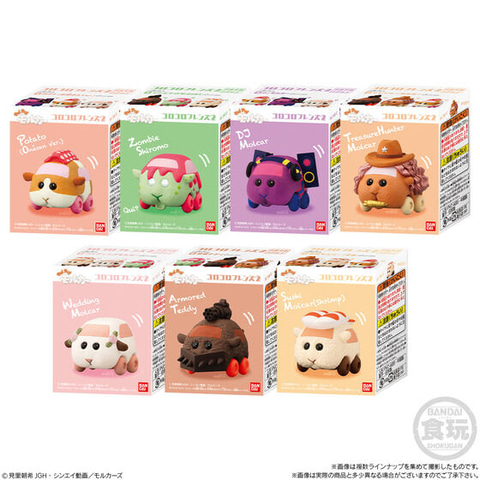 新品★モルカー　コロコロフレンズ　第１弾　第２弾　第３弾　第４弾　コンプ30個 PUI PUI モルカー【公式】 on X: 