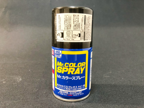 特別企画】「ポケプラ BIG コイキング」を偏光塗料で色違いの金