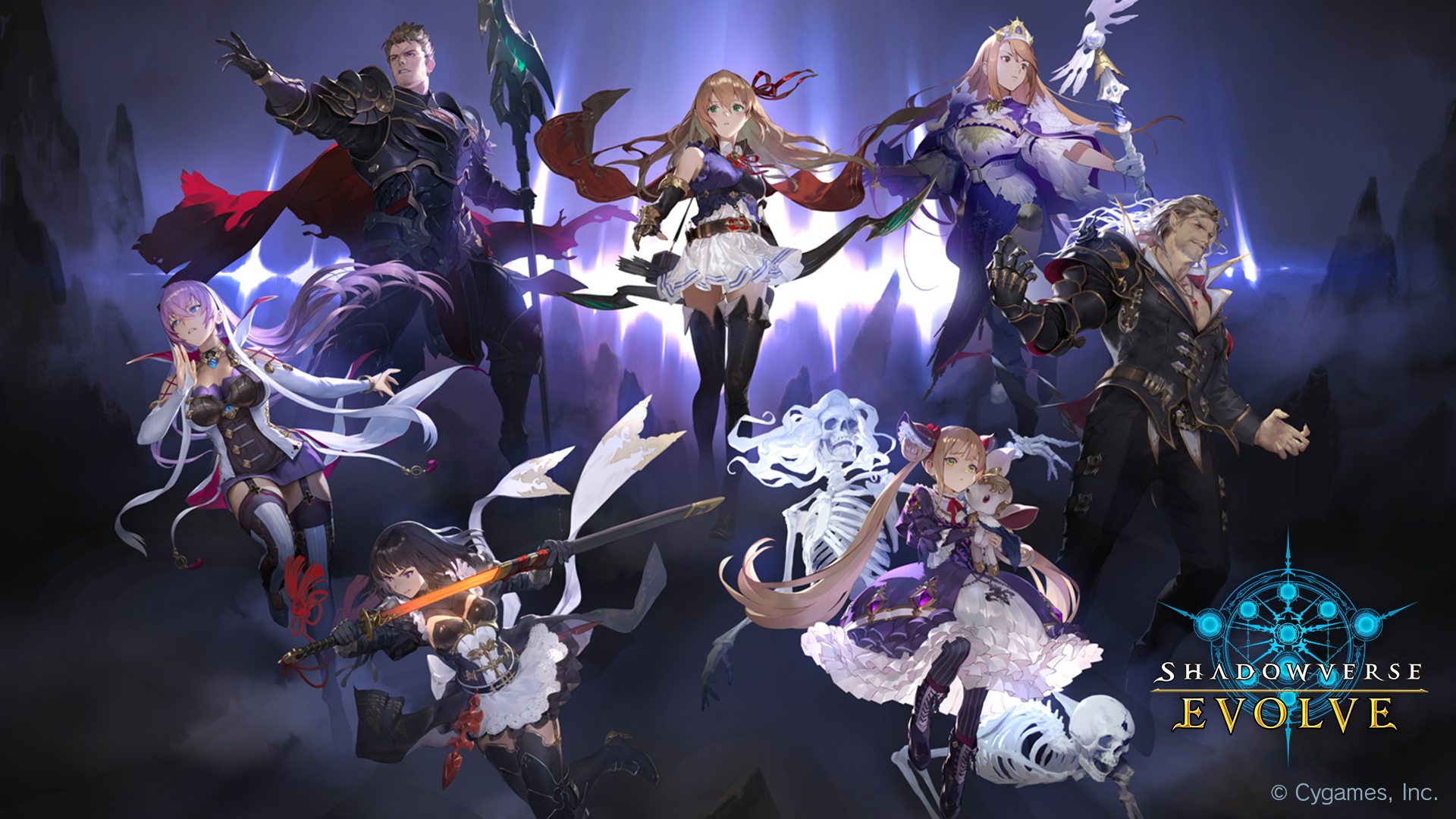「Shadowverse EVOLVE」のキービジュアル。7人のリーダーが勢揃いしている