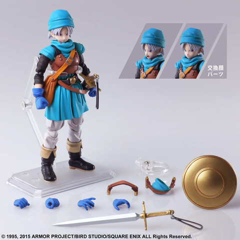 ドラゴンクエスト テリー BRING ARTS Dragon Quest VI Bring Arts Figure - Terry Showcase Review