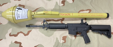 BB弾が撃てる対戦車無反動砲「パンツァーファウスト 100」が登場