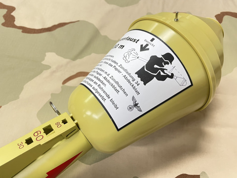 BB弾が撃てる対戦車無反動砲「パンツァーファウスト 100」が登場