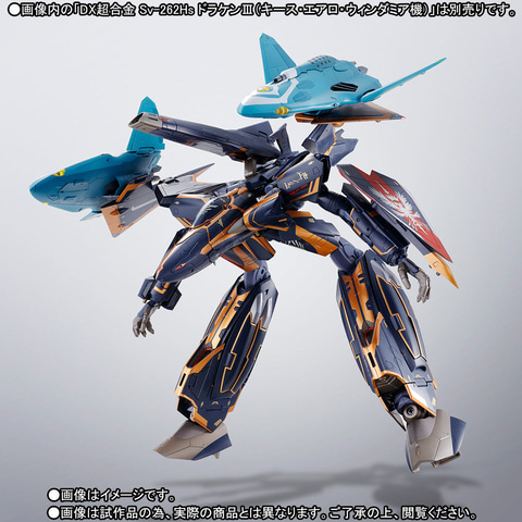 DX超合金　マクロスΔ Amazon.co.jp: TAMASHII NATIONS DX超合金 劇場版マクロスΔ 絶対