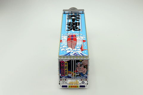 トラック野郎リモコンシリーズ トラック野郎リモコンシリーズ