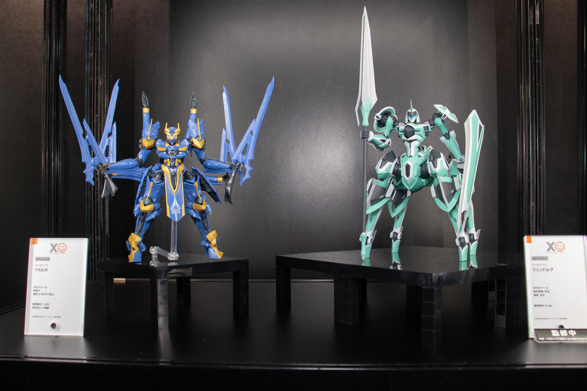 イカルガを上回る巨体