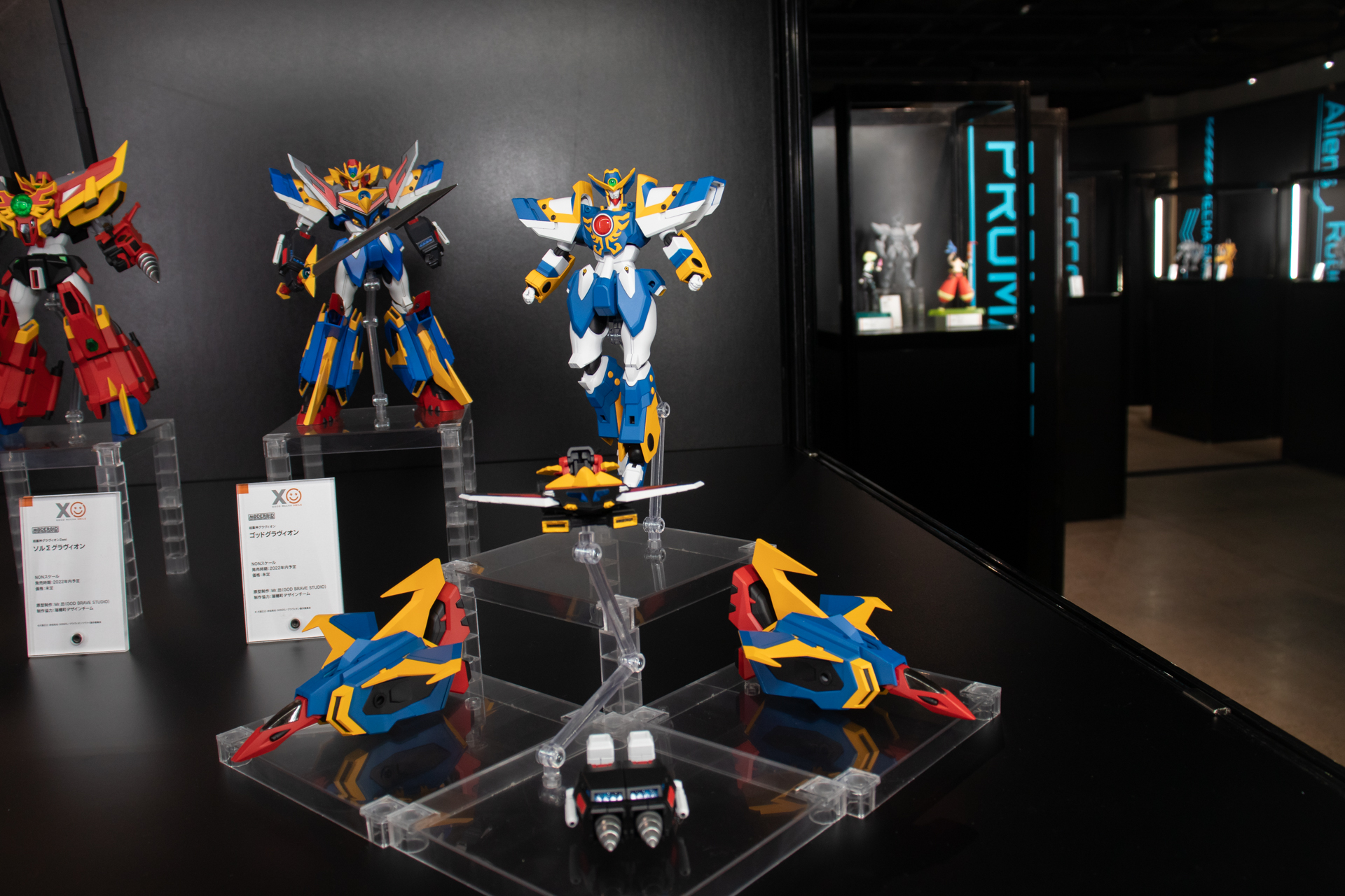 「グランカイザー」と各「グランディーヴァ」