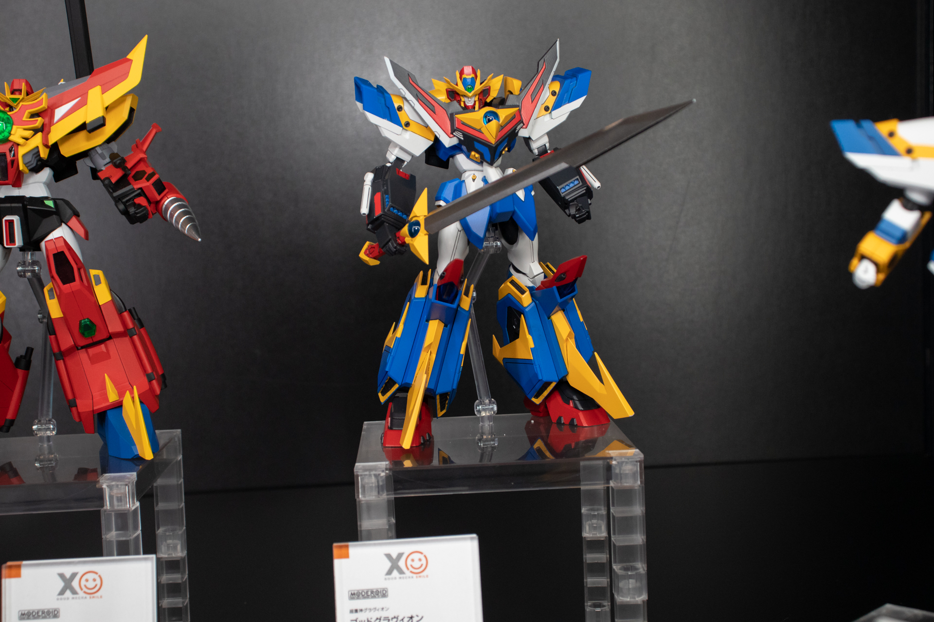 ヒロイックなカラーリングにボリューム感ある造形