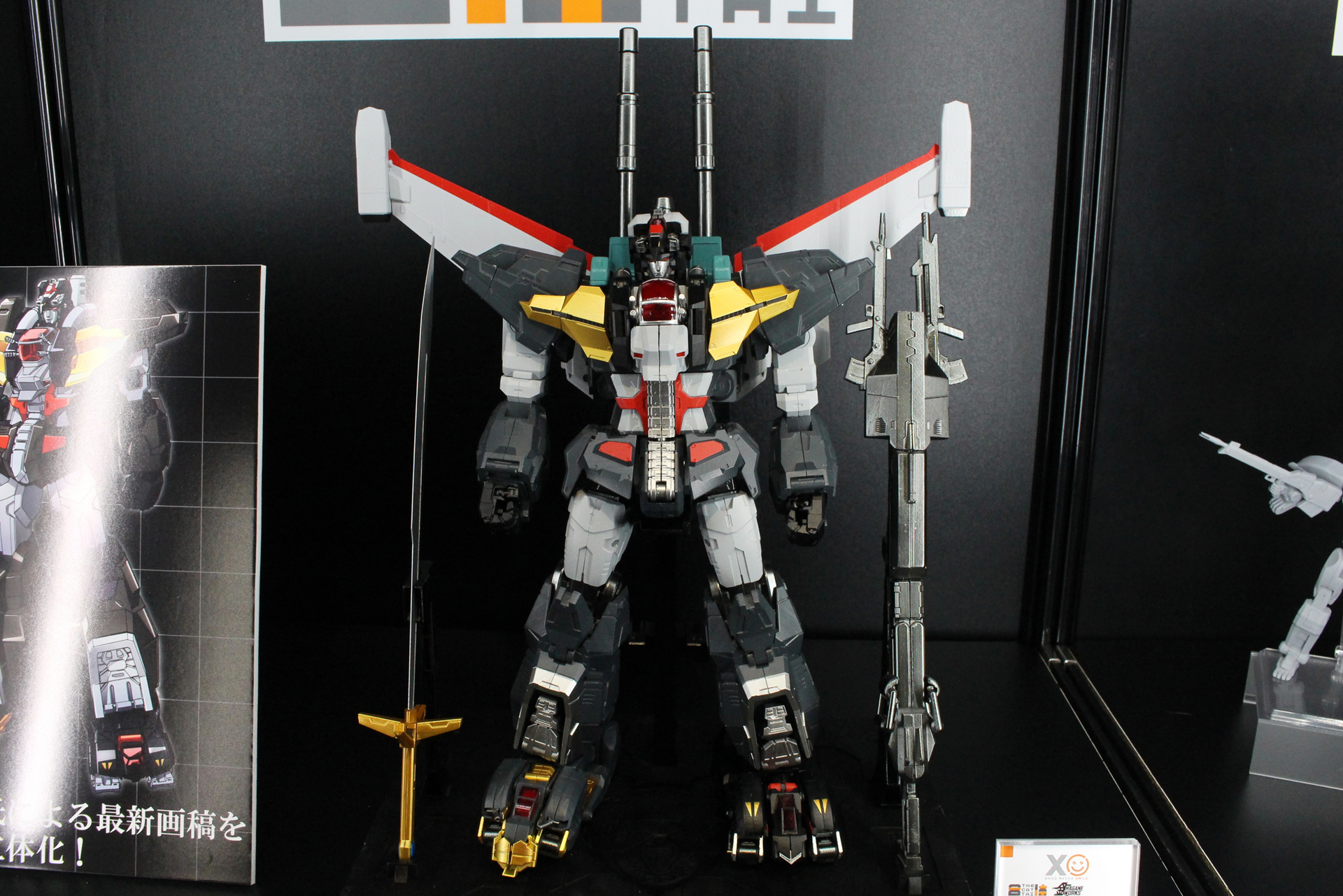 「THE合体 HAGANE WORKS ダンクーガ」。2022年内発売予定。価格は未定