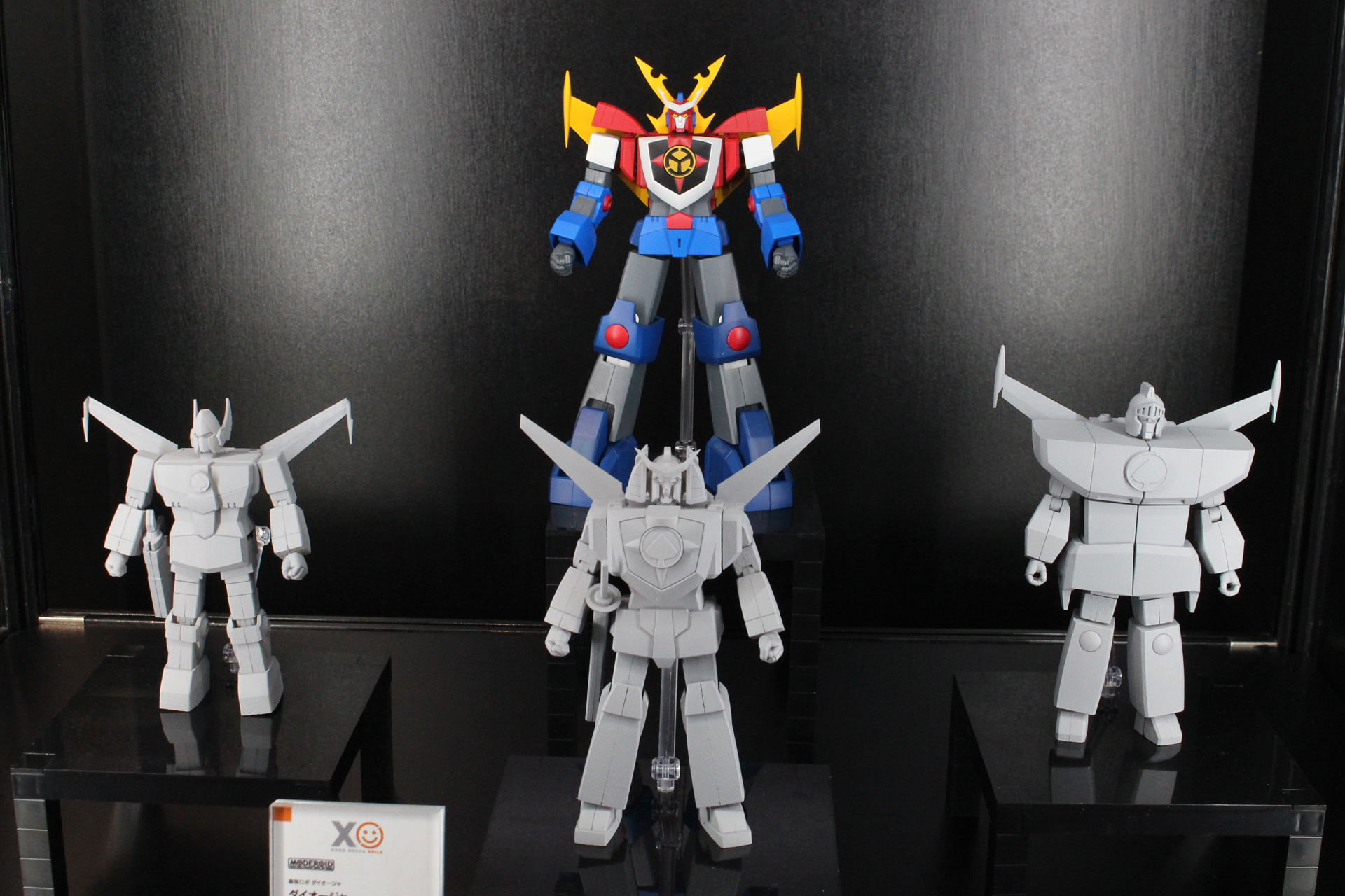 「MODEROID ダイオージャ」。発売日、価格は未定