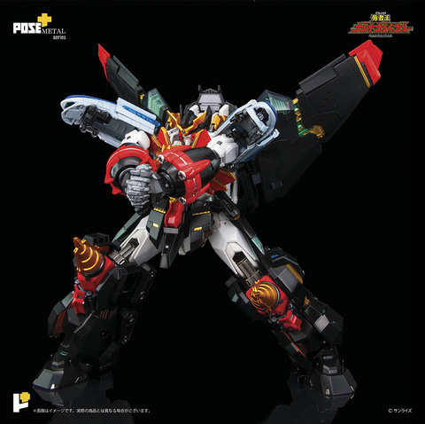 アートストーム「POSE+メタル 勇者王ガオガイガー」、2次生産1月