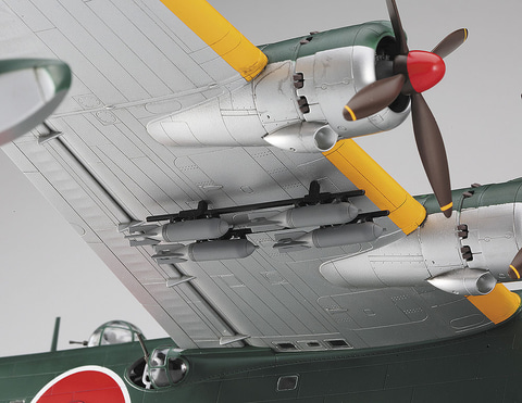 川西　H8K2 二式大型飛行艇　一ニ型 川西 H8K2 二式大型飛行艇 一ニ型 | 株式会社 ハセガワ