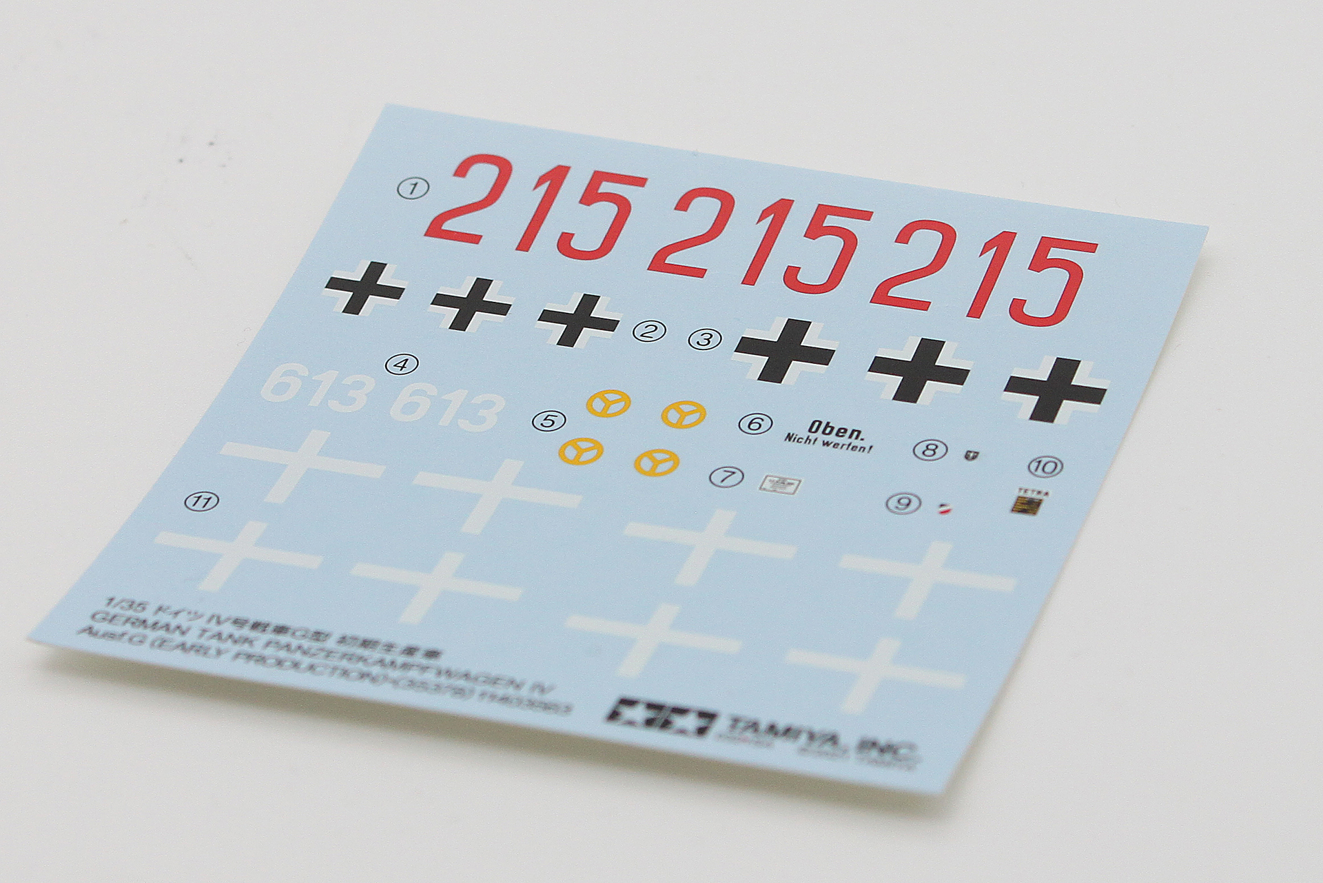 デカール。水転写デカールです。今回は無塗装なので、使いません