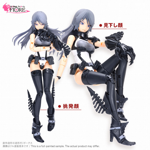 ボークス、プラモデル「ブロッカーズ FIORE ドラセナ＆ネビュラ 特別版