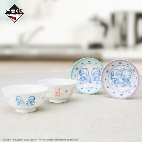 だぼパーカー姿のレム＆ベアトリスフィギュアが手に入る「リゼロ」の