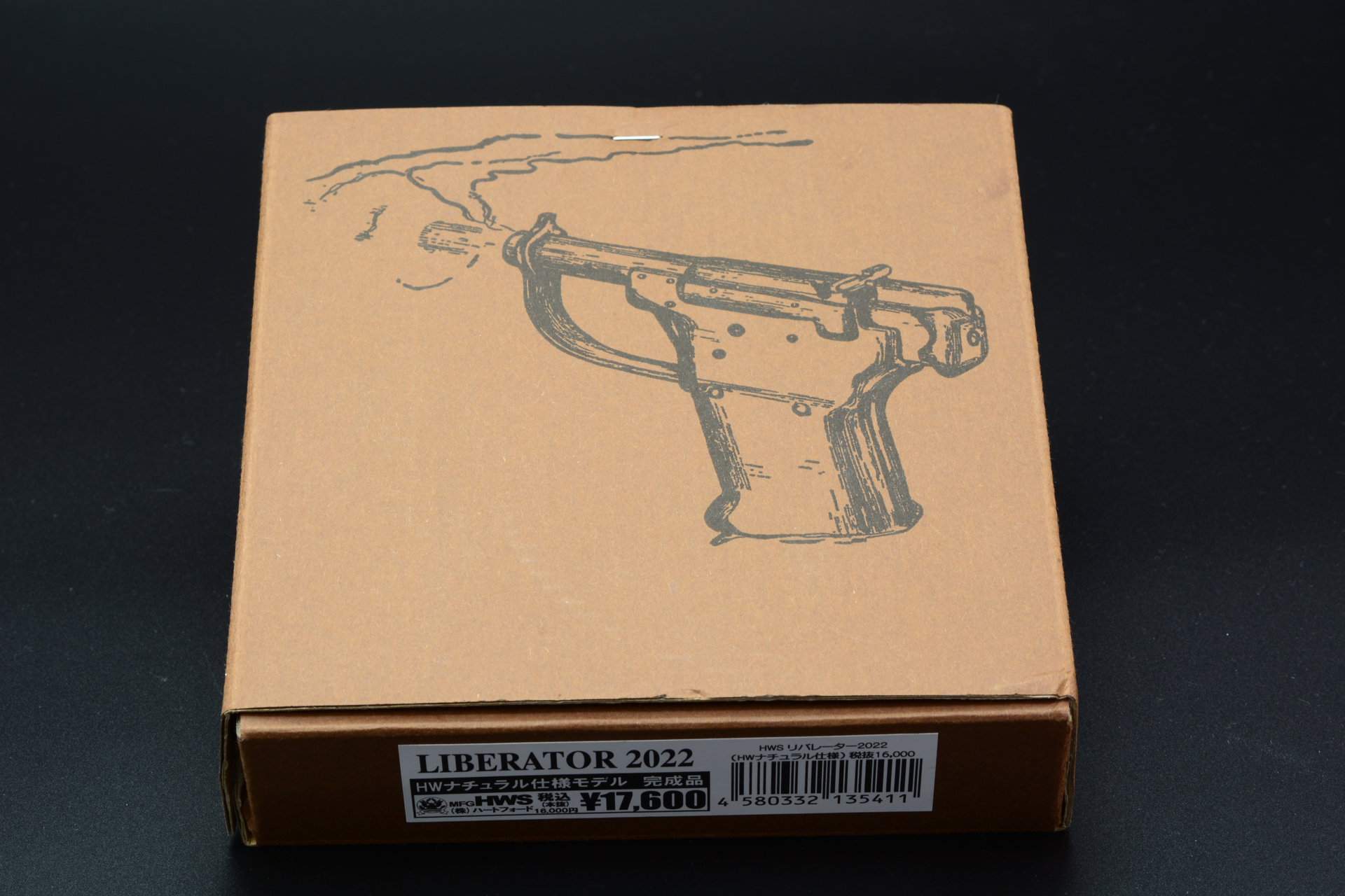 製品パッケージは、リバレーターが生産されていた時のものを再現。オリジナルはこのように銃のイラストのみが描かれていた