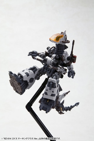共和国軍を支える小型量産ゾイド「ゴドス」がHMMシリーズに登場