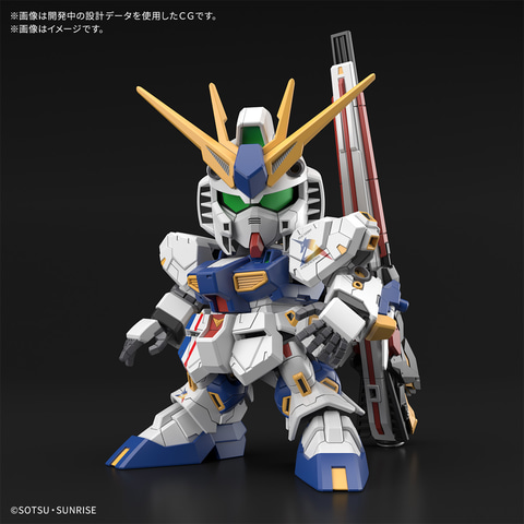 ガンダムパーク福岡」が4月にオープン！ 実物大ガンダム立像「RX-93ffν