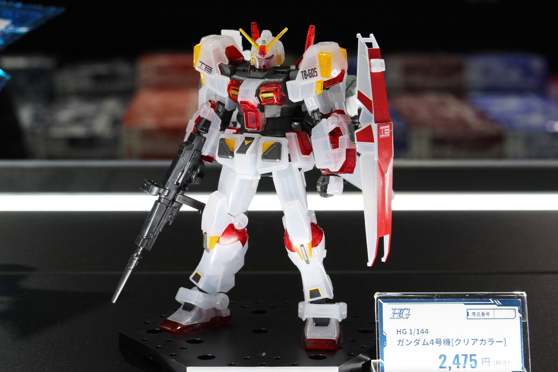 「HG 1/144 ガンダム5号機［クリアカラー］」。価格は2,475円（税込）。ガンダムベースにて販売中。それぞれは別売りとなる