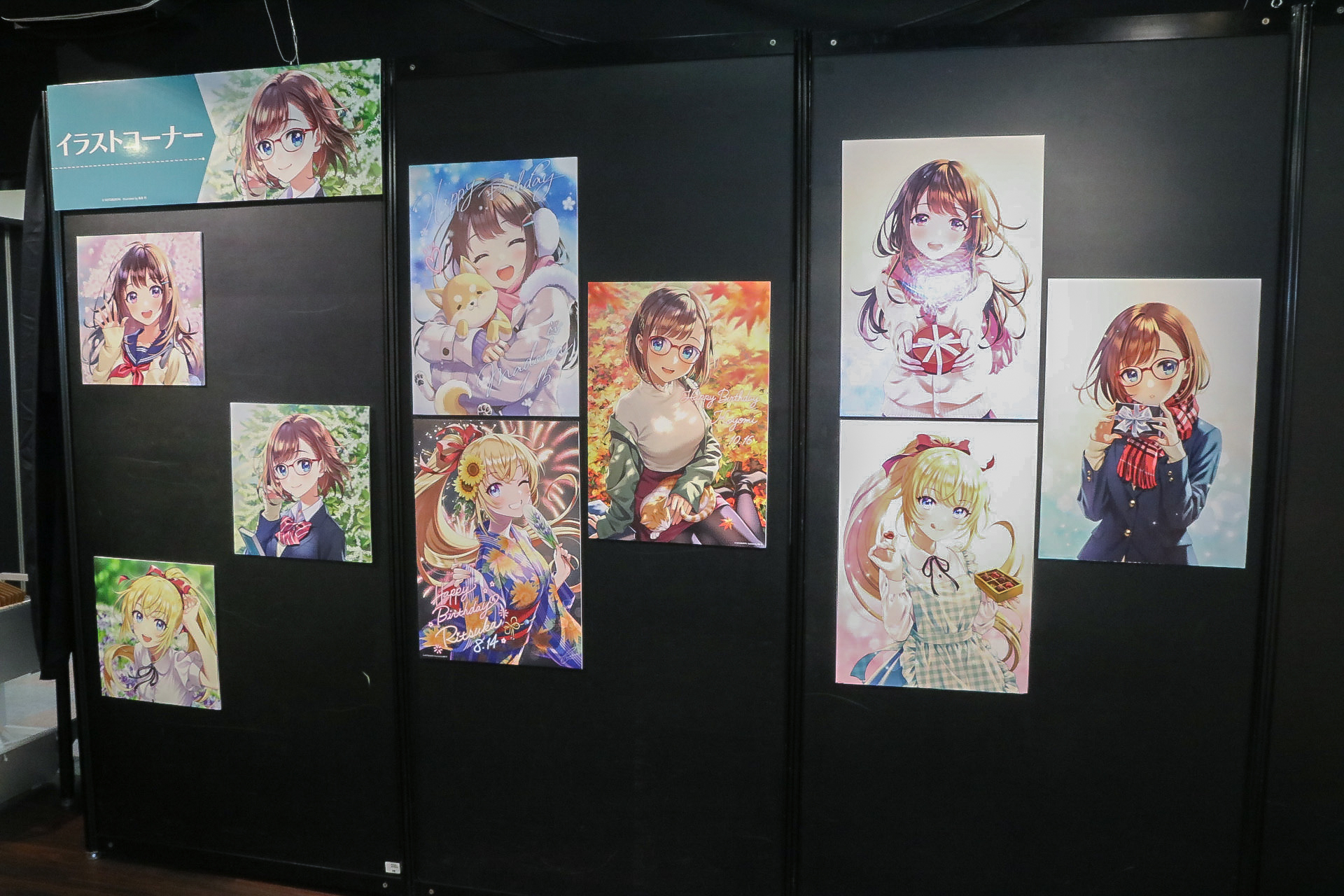 森倉円氏のイラスト展示