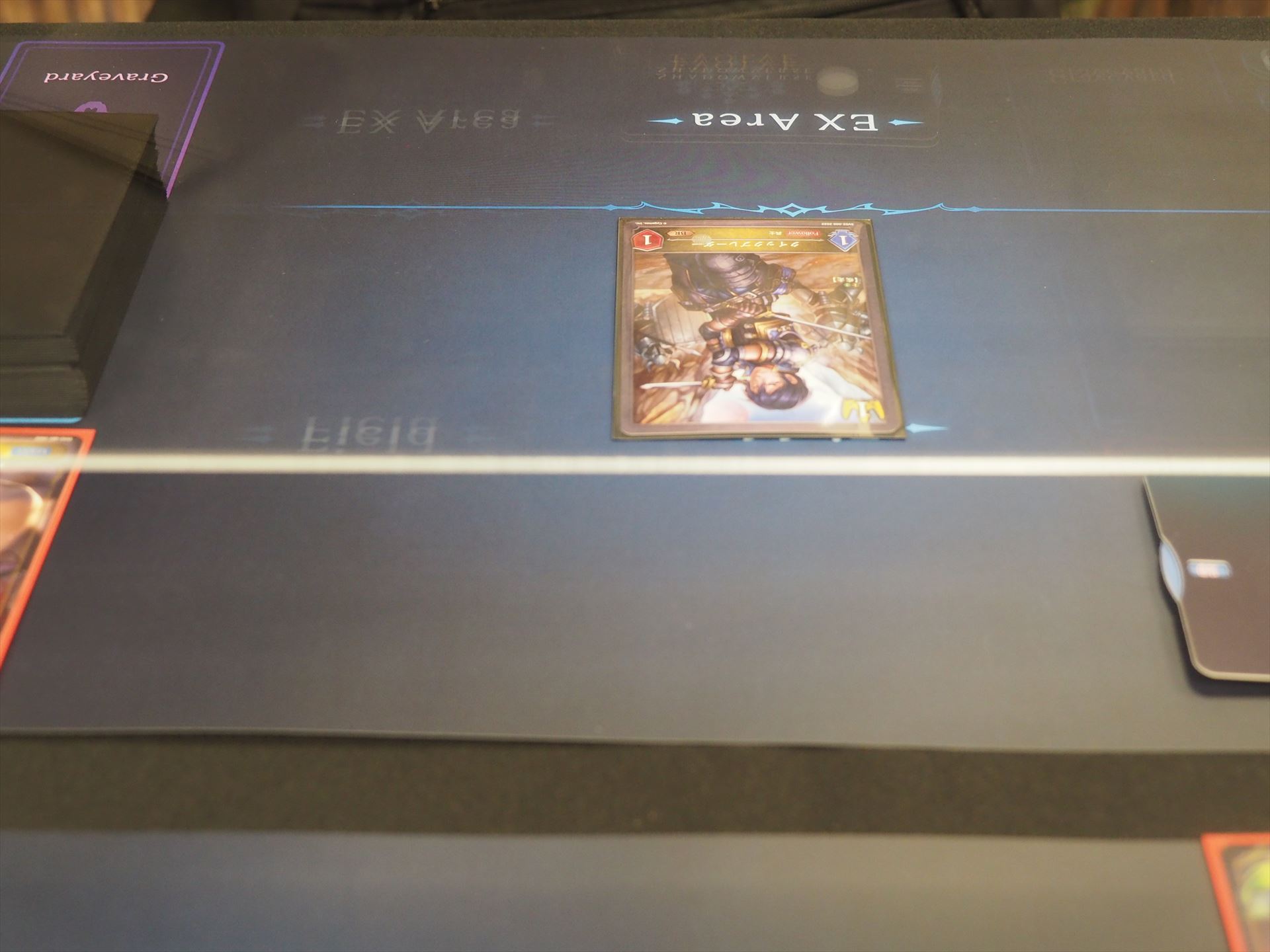 相手側が先行であり、1コスト使って、「クイックブレーカー」を場に出した