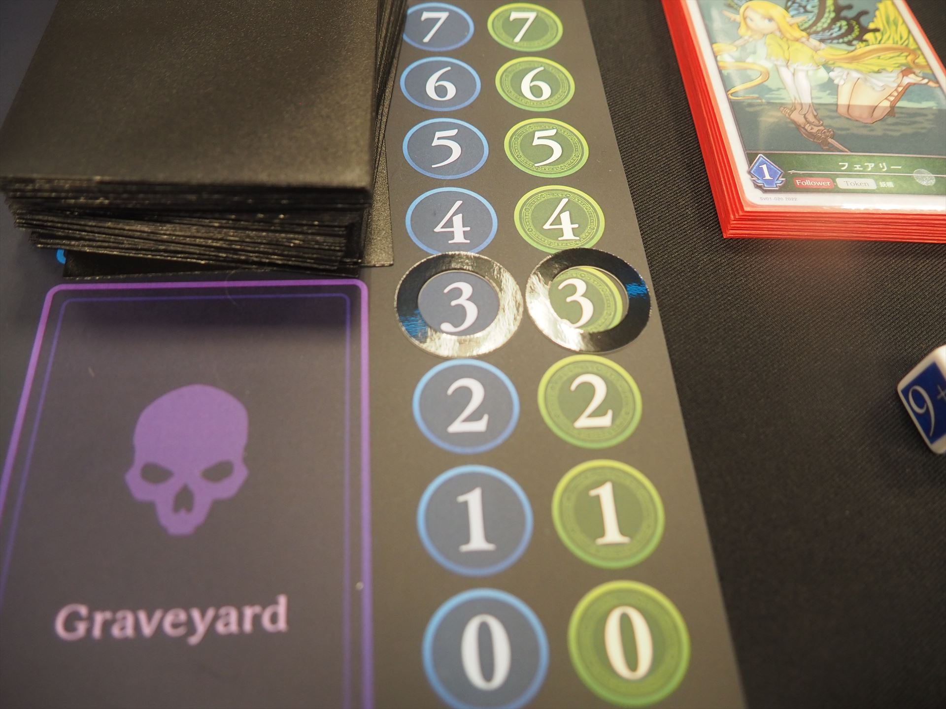 自分のターンになったら、まず、Maxを1増やし、PPもMaxと同じにする