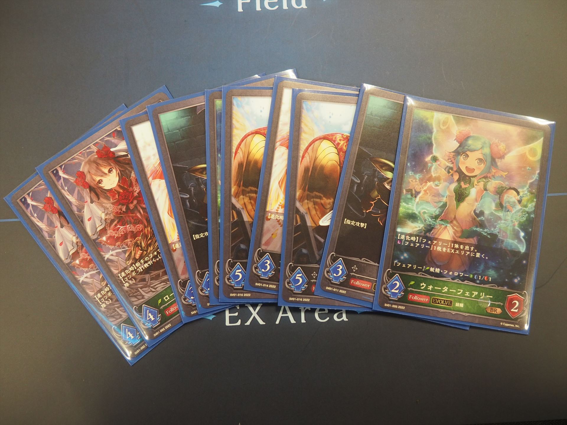 エルフのエボルヴデッキの中身。エボルブフォロワーは、左上のコスト表記がない。最大10枚までとなる