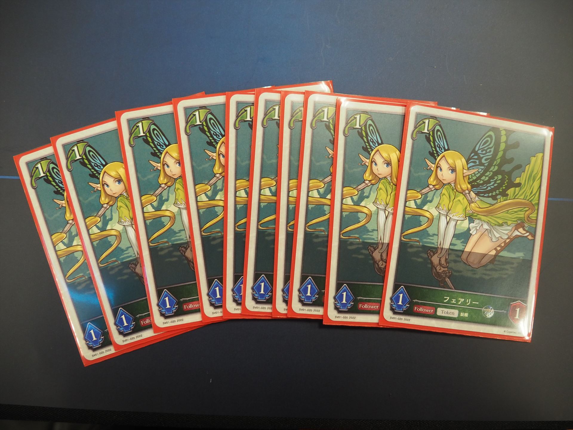 こちらはトークン。トークンもデッキに合わせて用意する