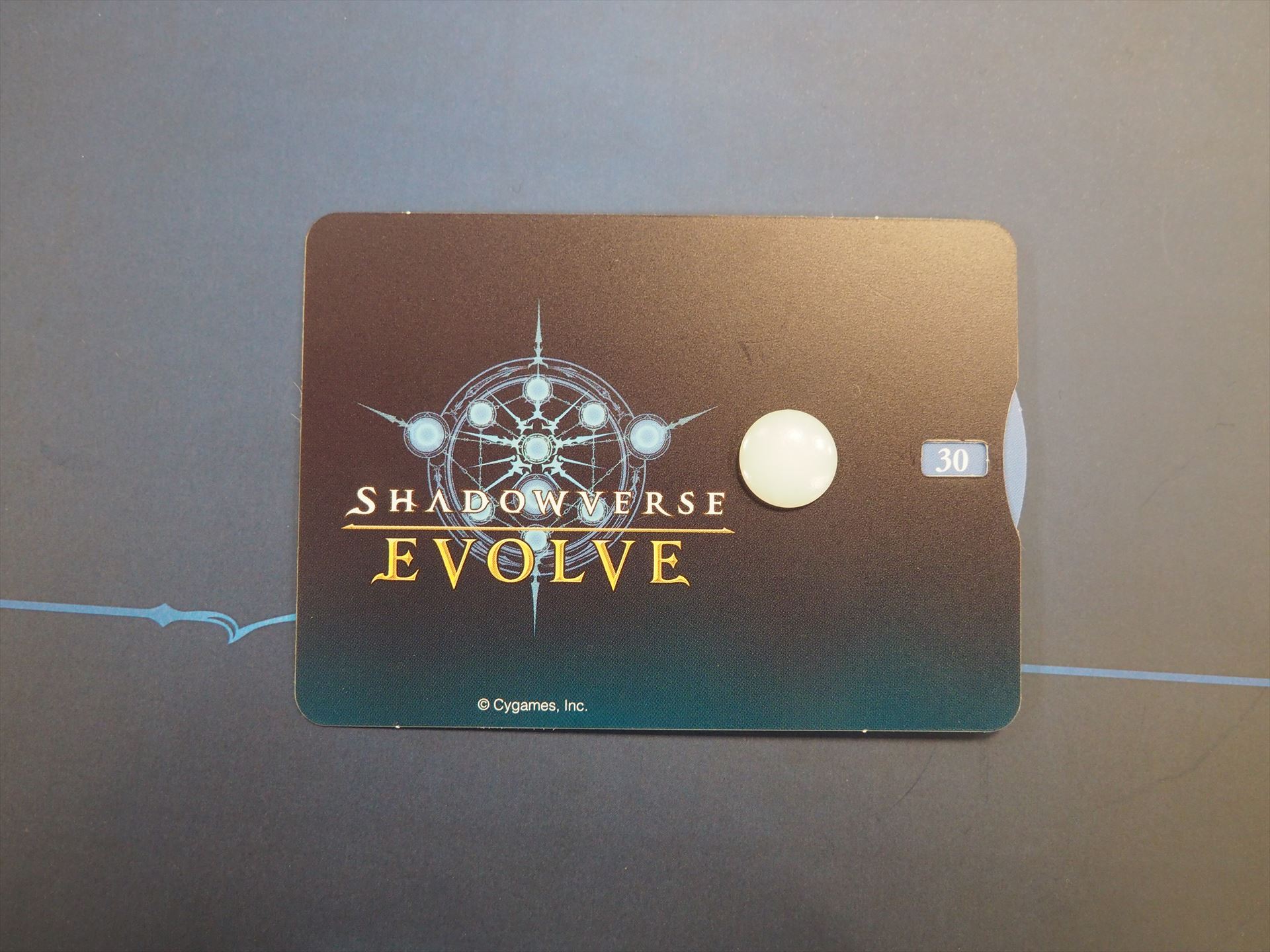 ライフカウンター。30から0までの数字を管理できる