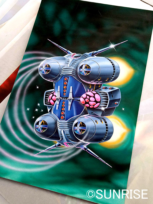 ガルボ・ジック