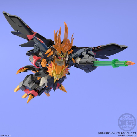 BANDAI - 未開封品　スーパーミニプラ 勇者王ガオガイガー ６　ジェネシックガオガイガー スーパーミニプラ ジェネシックガオガイガー (勇者王