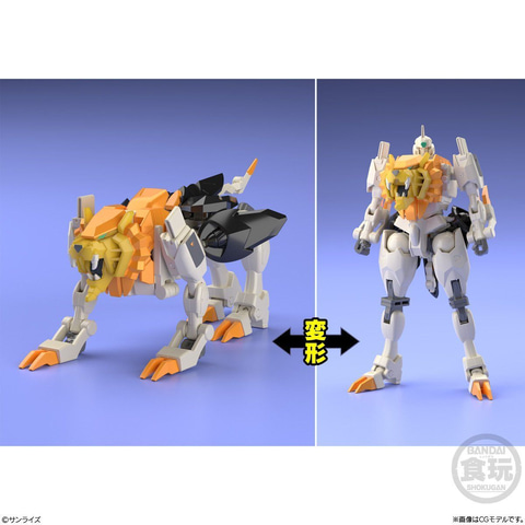 「勇者王ガオガイガー6」ジェネシックガオガイガー　スーパーミニプラ　5/2 ジェネシックガオガイガー、ファイナルフュージョン！食玩