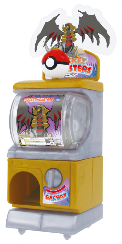 ギラティナ（アナザーフォルム）ver.