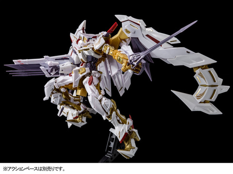 ガンプラ「RG 1/144 ガンダムアストレイ ゴールドフレーム天ハナ