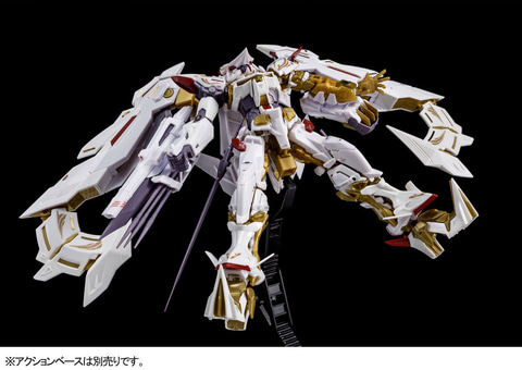 ガンプラ「RG 1/144 ガンダムアストレイ ゴールドフレーム天ハナ