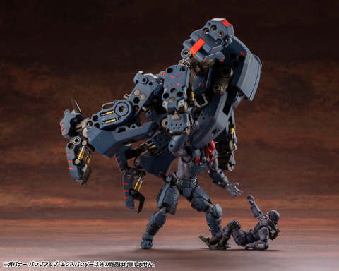 ヘキサギア」シリーズより、「ガバナー バンプアップ・エクスパンダー