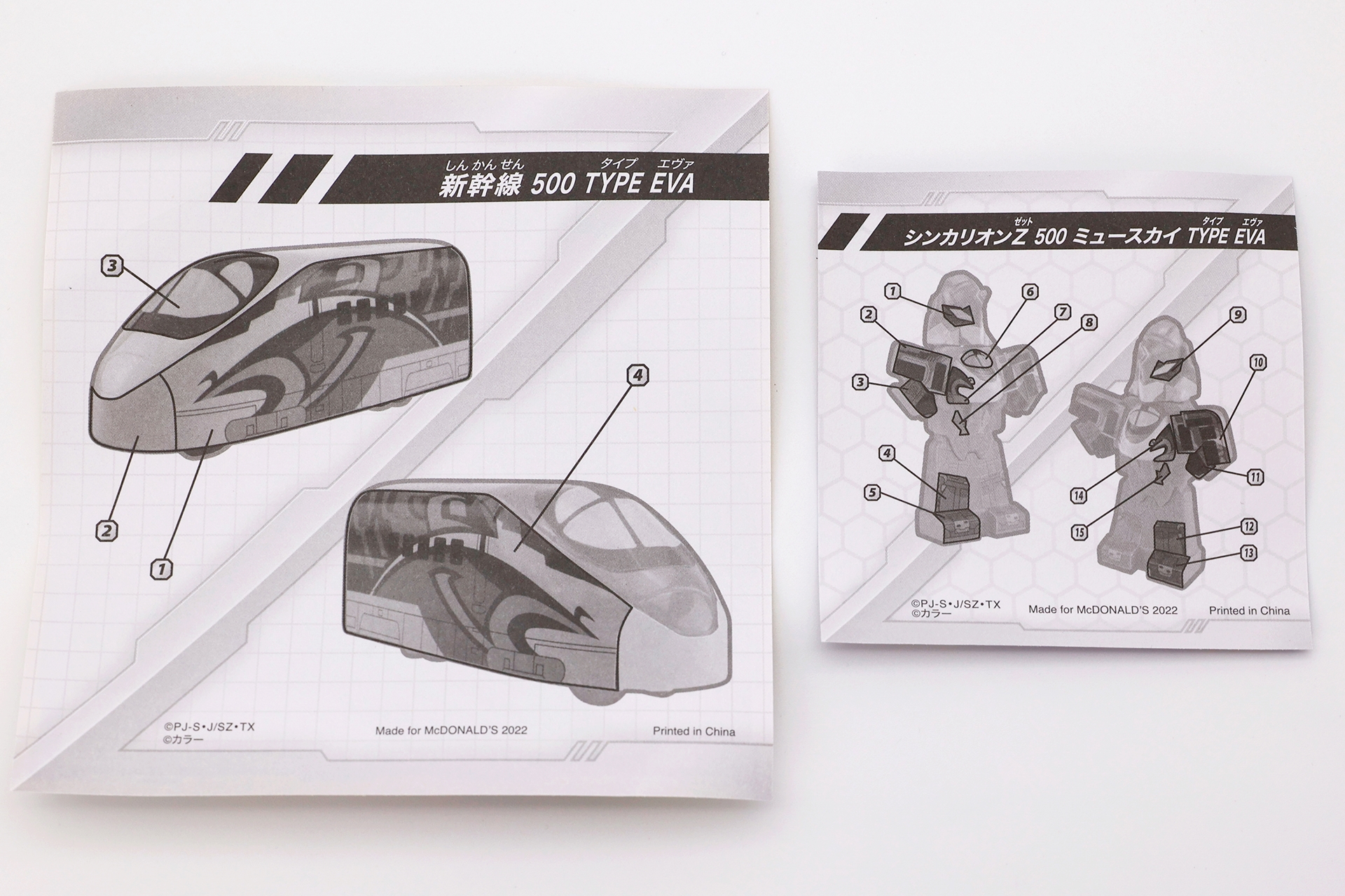 車両側のシールは曲面が多くて、綺麗に貼るのは意外と難しい