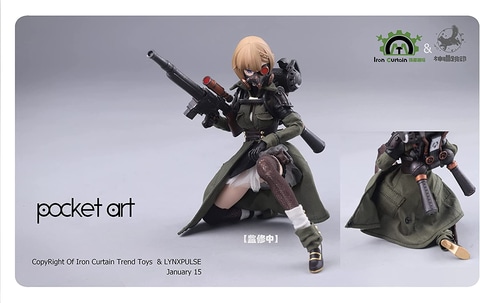 新品 初回特典付 LYNXPULSE  1/12 POCKET ART エミリア 新品 初回特典付 LYNXPULSE 1/12 POCKET ART エミリア - メルカリ