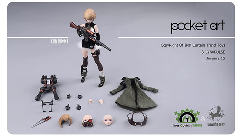 LYNXPULSE、オリジナル可動フィギュアシリーズ「POCKET ART