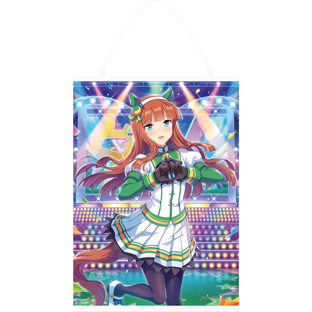 B賞 キャンバス地タペストリー サイレンススズカ