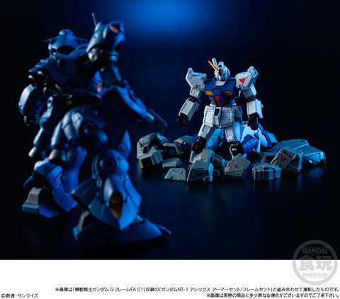 希少！【機動戦士ガンダム0080】　アレックスVSケンプファー　1/144 希少！【機動戦士ガンダム0080】アレックスVSケンプファー1/144